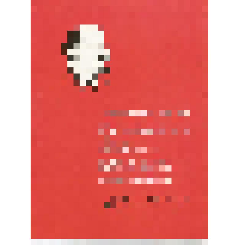 Почетная грамота Шериной А.С. от профсоюза работников культуры