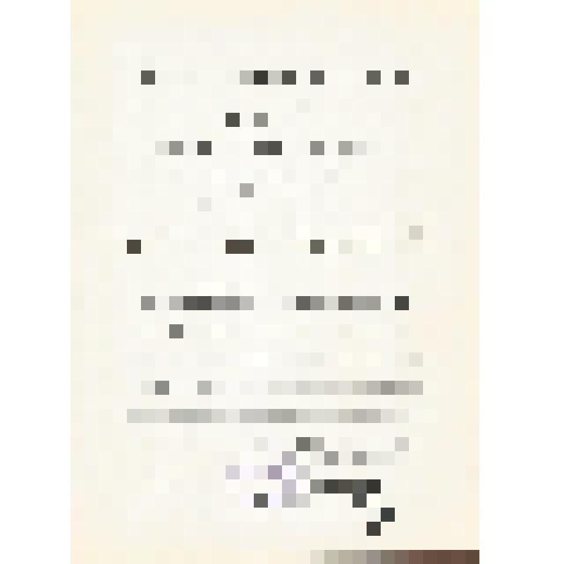 Почетная грамота Шериной А.С. от профсоюза работников культуры