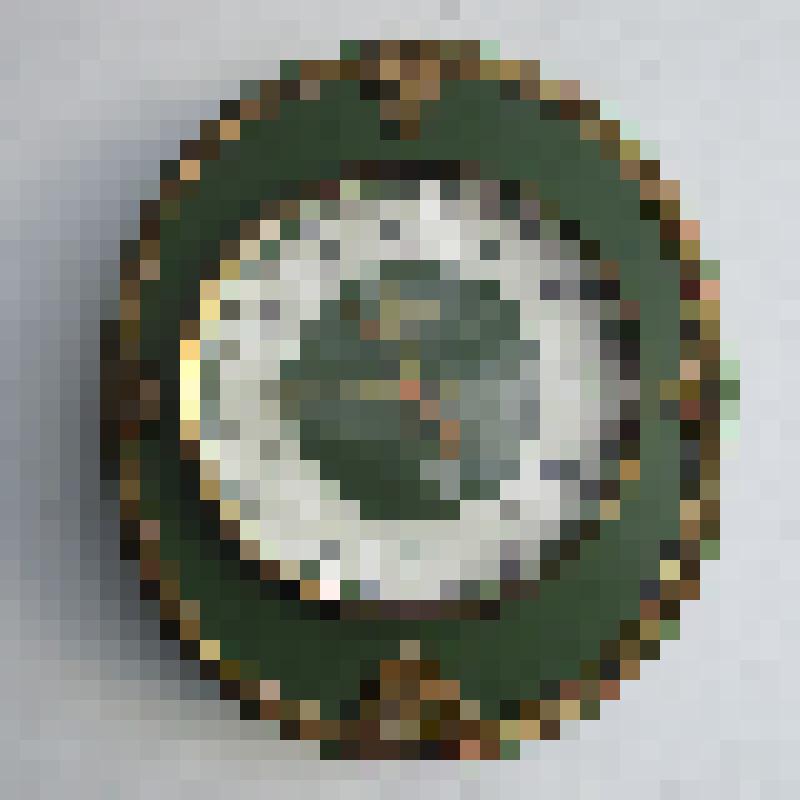 Часы "Янтарь" настенные