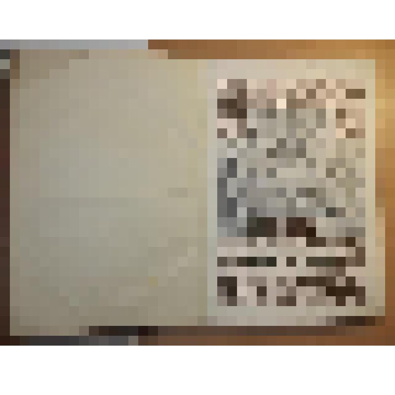 Книга. Минея дополнительная. Санкт-Петербург: Синодальная типография, сентябрь 1909 (7418) г