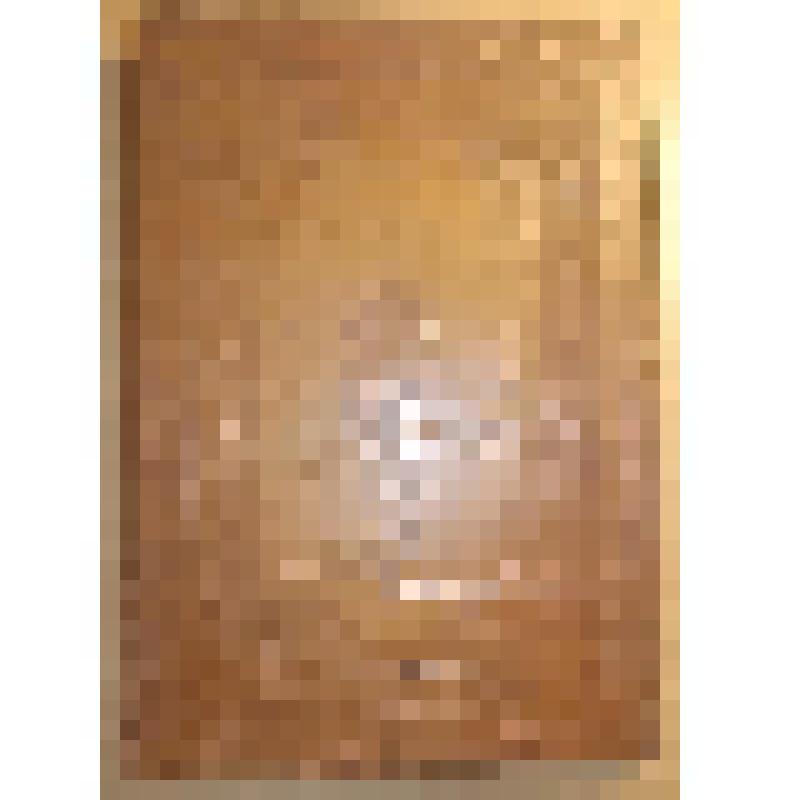 Книга. Минея дополнительная. Санкт-Петербург: Синодальная типография, сентябрь 1909 (7418) г