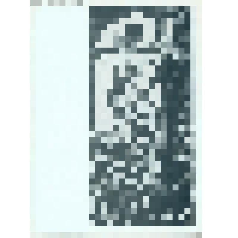 Фонарщик. Из серии "Старый Баку". 1964-1965. Репродукция работы худ. Рзакулиева А. А