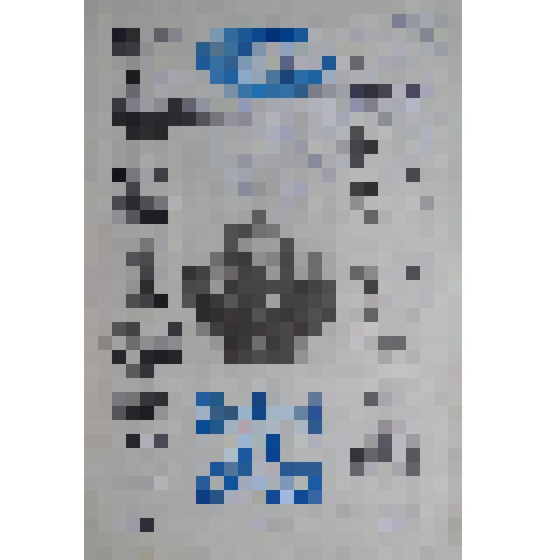 Газета «Семья и дети» Выпуск 1  январь, 1990 г. Волгоград. 1990 г. С автографом