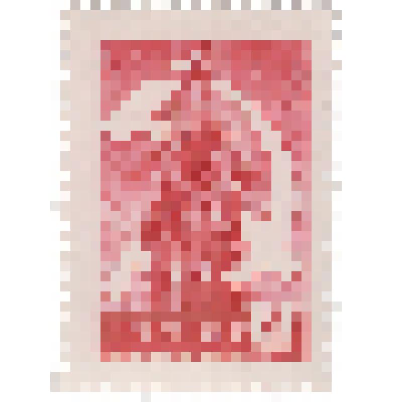 Марка почтовая. Скульптура "Рабочий и колхозница". 1976 г. Номинал - 3 копейки