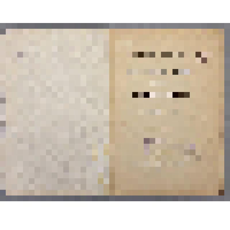 Брошюра. Объяснительная записка к листку для собирания сведений о донном льде / ИРГО. - 2-е изд., испр. - СПб.: Тип. М.М. Стасюлевича, 1905. -  [2], 7 с