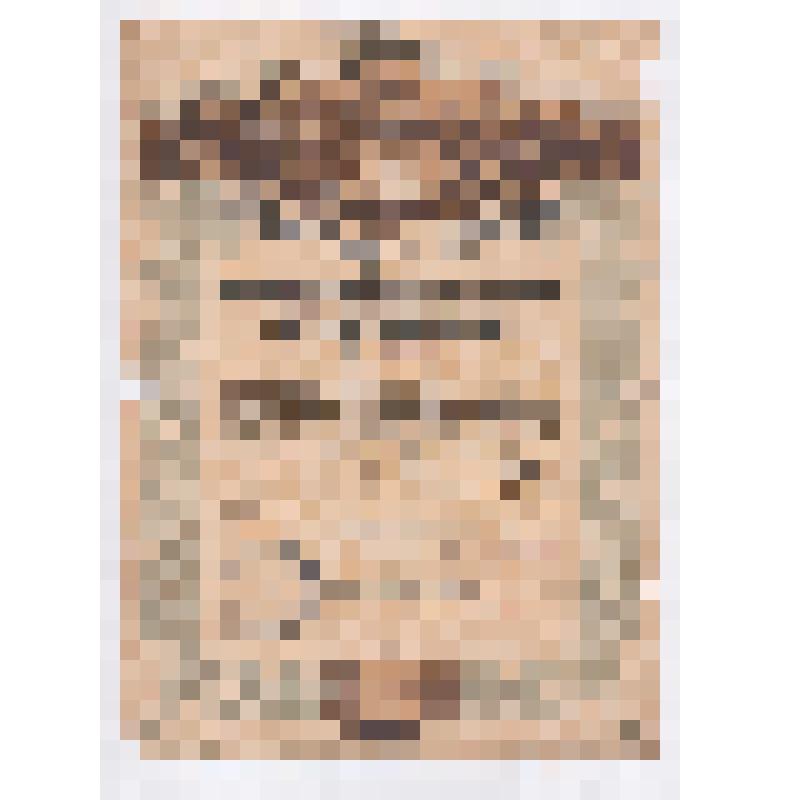 Удостоверение№488364 В.М. Мережникова