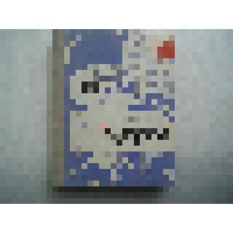 Книга "На донском меридиане."
