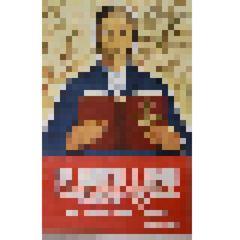 Плакат "Нам надо судить самим!"