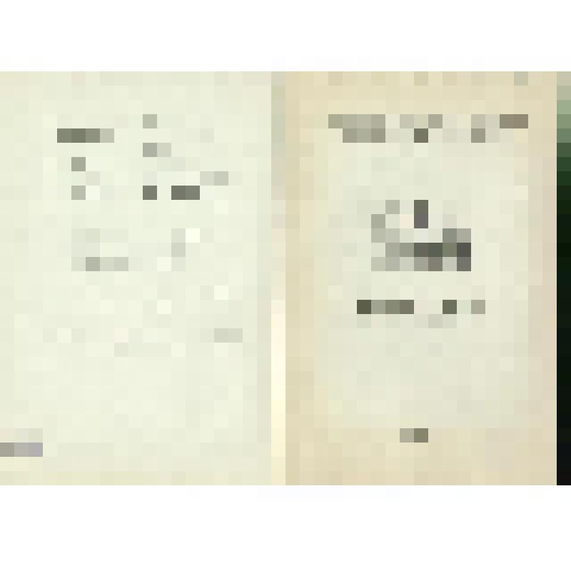 Программа. "Медный всадник" (Дирижер - Ройтман А.С. Постановка - Захаров Р.В. Художник - Бобышов М.П.). Москва, Государственный академический Большой театр СССР