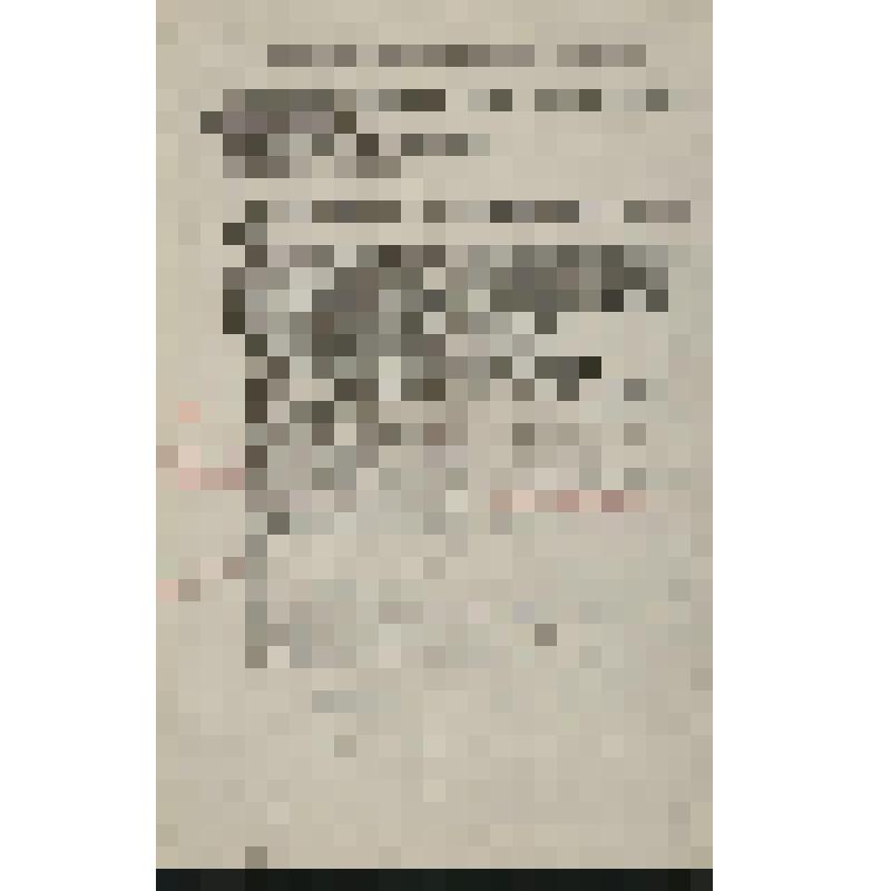 Протокол. Протокол заседания коллегии ритмистов. Обсуждение плана и программы ритмики на 1-й триместр. С пометами А.Д. Кастальского