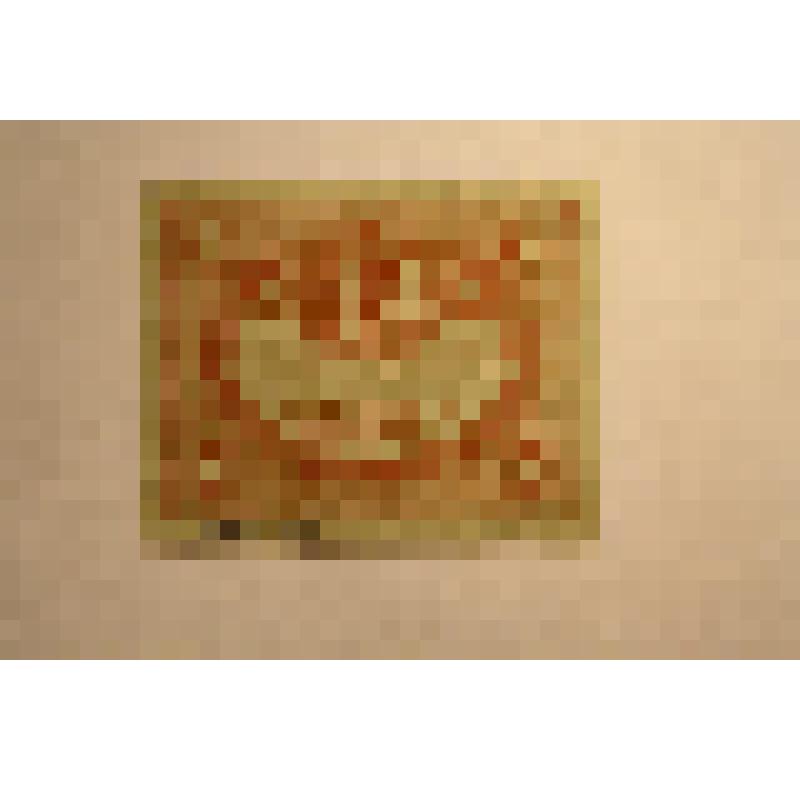 Денежный знак "Сорок рублей"