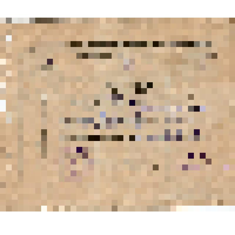 Удостоверение N61147 т. Белоусова И.М