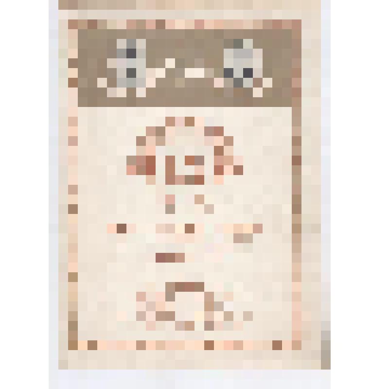 Программа вечера-концерта, посвященного 60-летию Всероссийского театрального общества