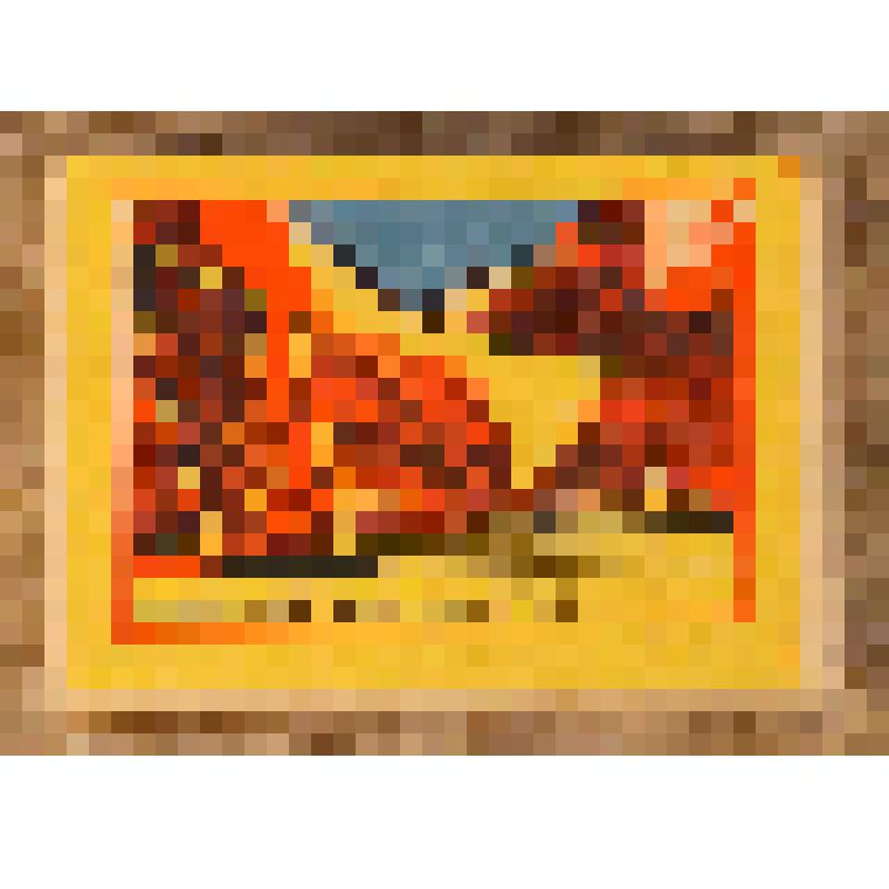 Коробок спичечный сувенирный "Саяно - Шушенская ГЭС", из набора спичек сувенирного "СССР 60"