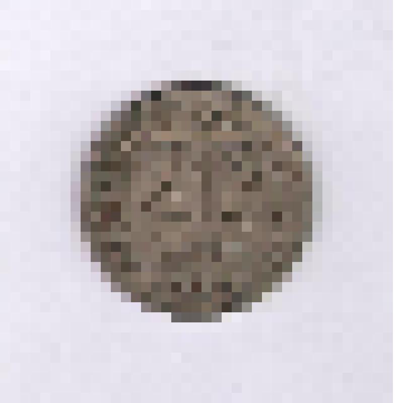 Монета советская достоинством 20 копеек 1945 года
