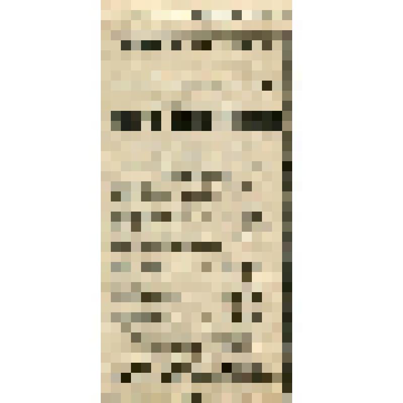 Вырезка из афиши. Программа оперы "Князь Серебряный" Г.А.Казаченко. Спектакль: «Князь Серебряный».  Постановщик: Мельников Петр Иванович.  Премьера: 01.11.1916. Мариинский театр