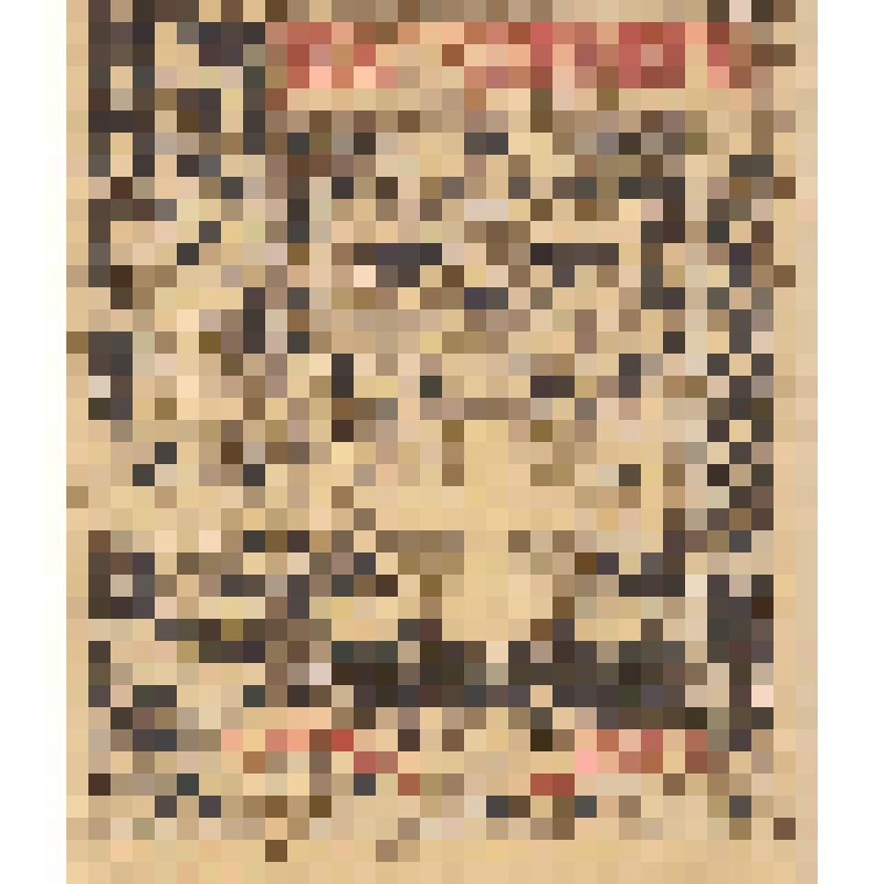 Экслибрис "Ex libris C.E.B. Hesse"