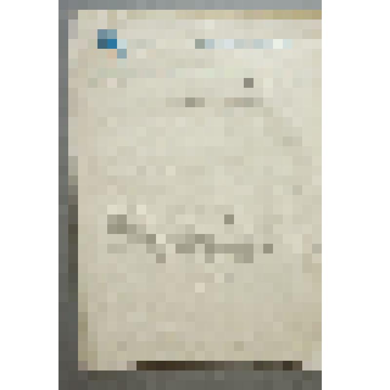 Письмо-отзыв главного редактора журнала "Иностранная литература" Лакшина В.Я. на сборник стихов Н. Образцовой