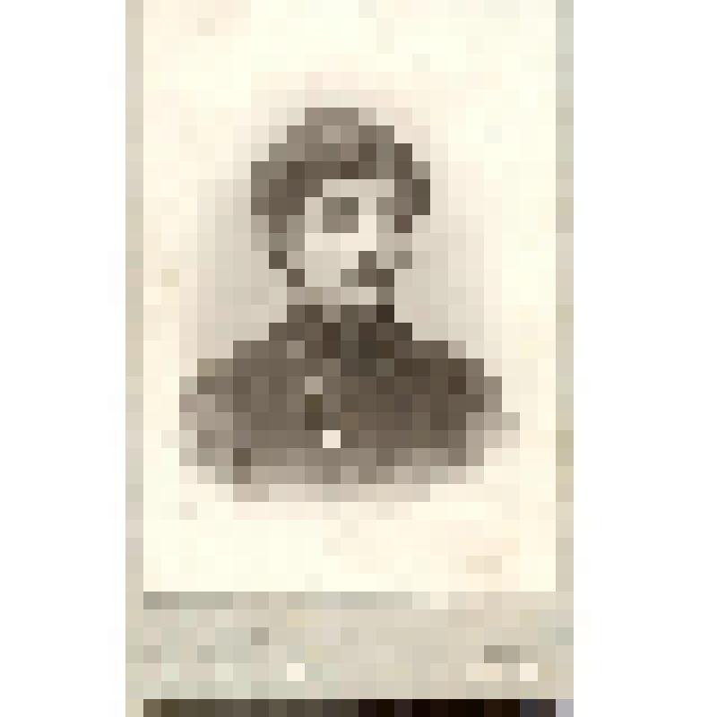 Фотография черно-белая. Рася Шнейдерман, ученица 1-й женской Хаминовской гимназии