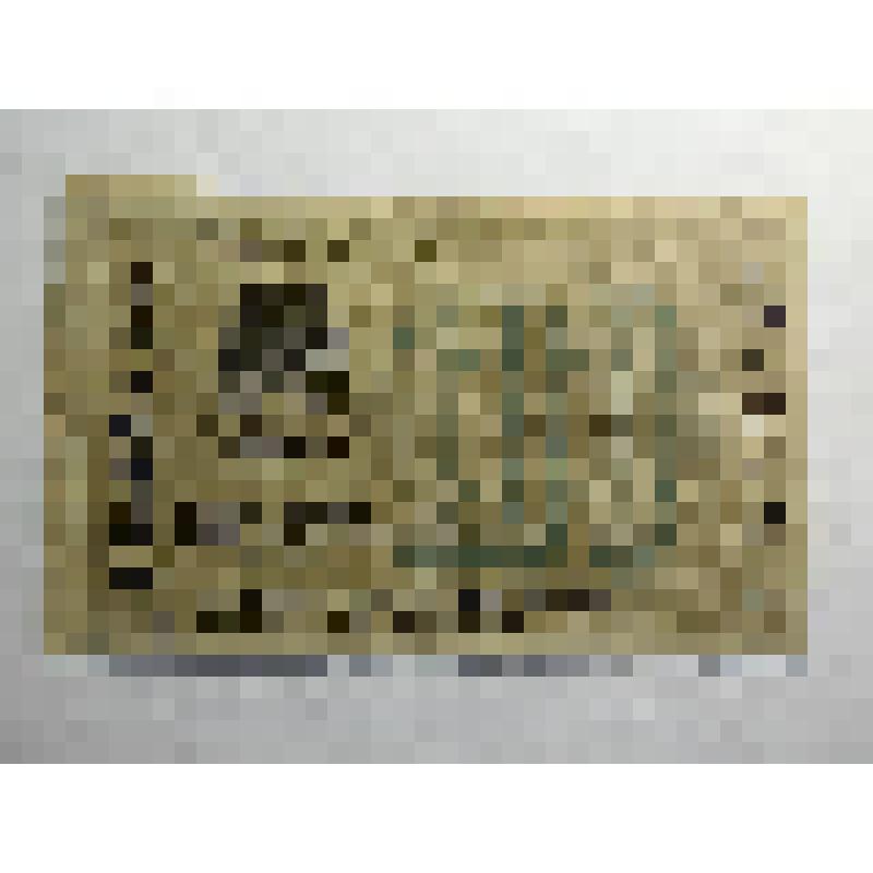 Расчетный знак РСФСР 100 рублей