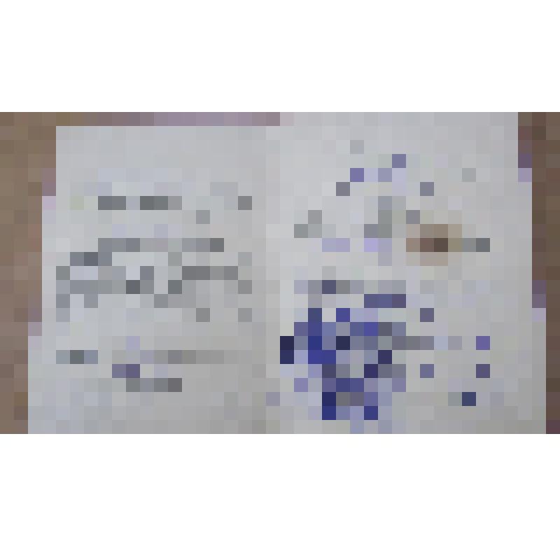 Удостоверение об избрании депутатом