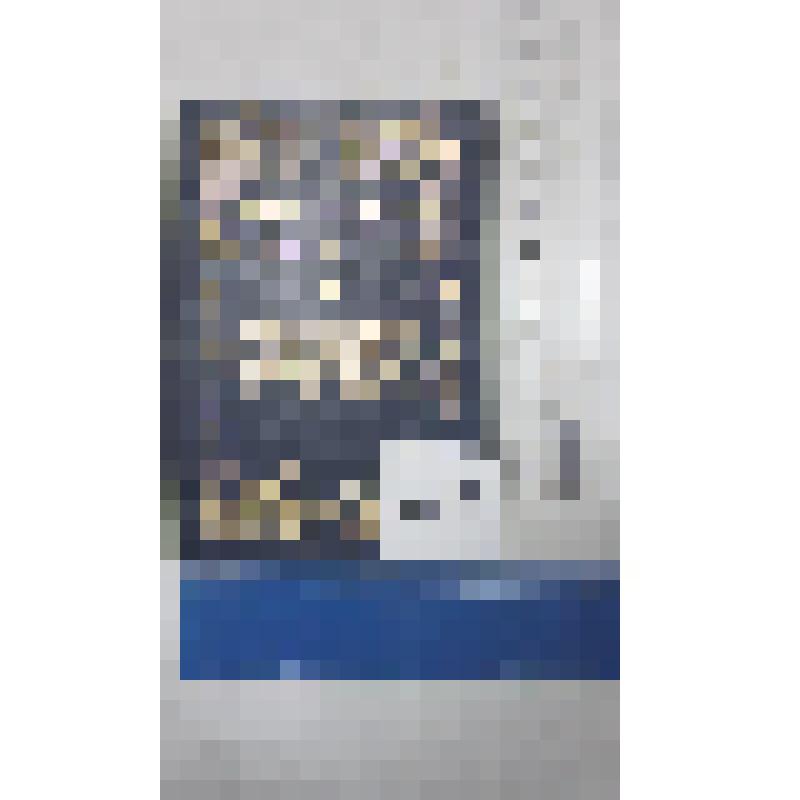 Книга "Сад имен"