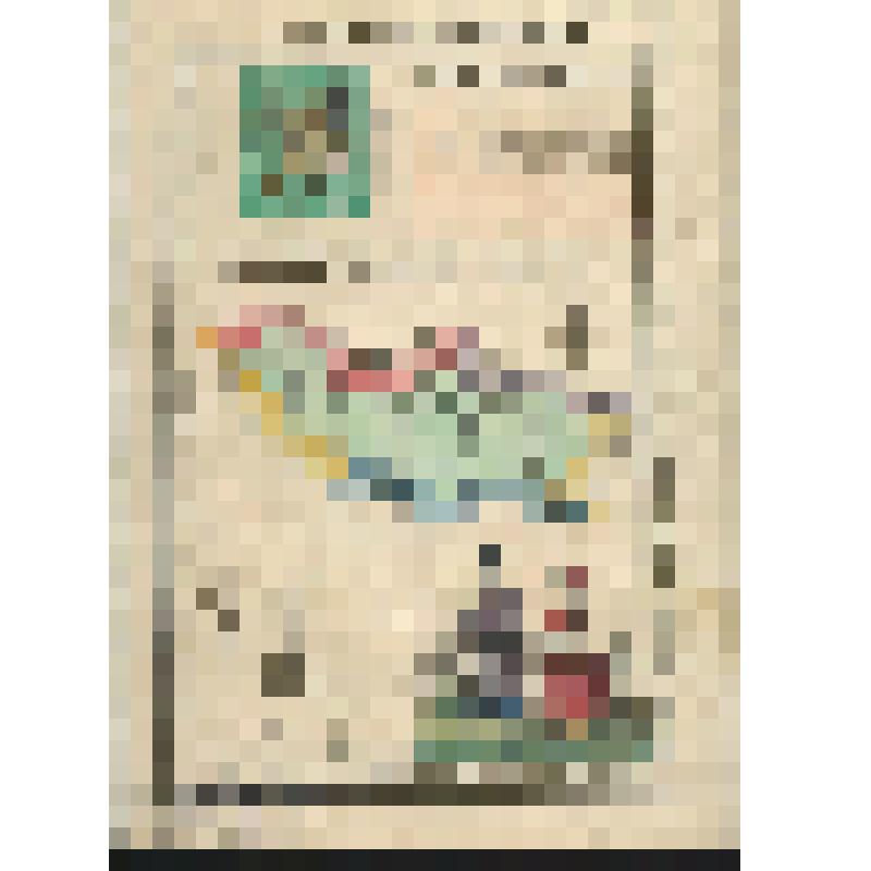 Харьковская губерния