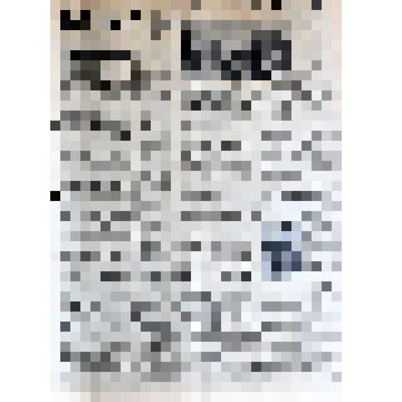 Городская газета "Красное Знамя" № 36 (5175). Среда, 20 февраля 1957 г