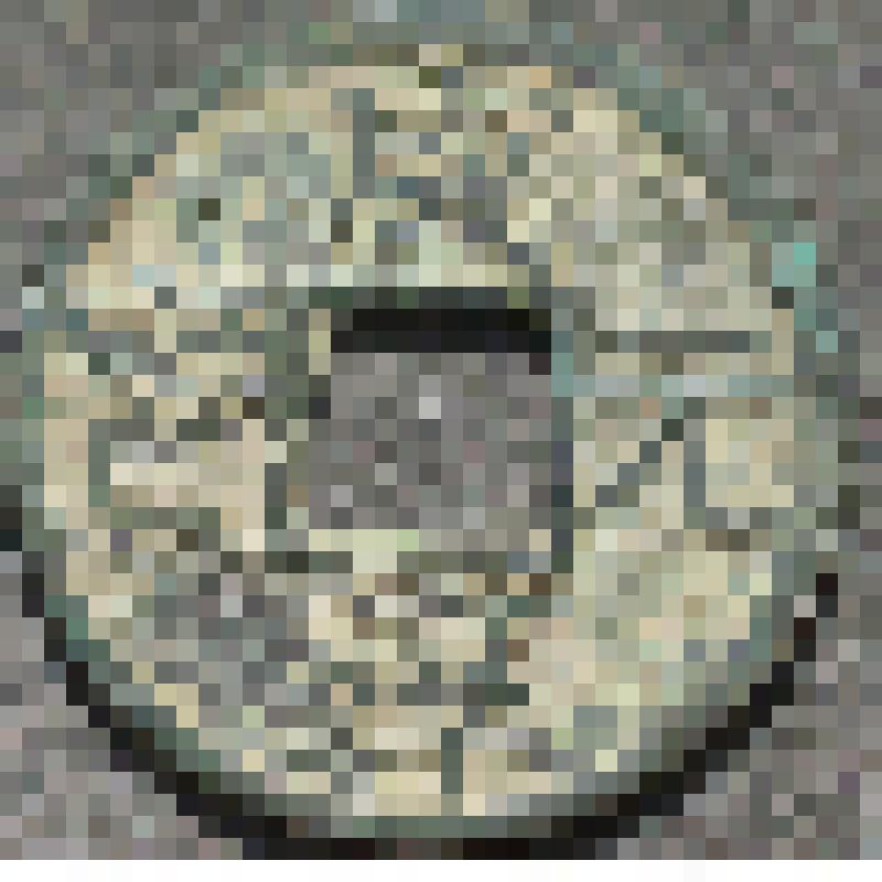 Монета. Два цяня. Южная Сун, император Дуань-цзун (1265-1274). Девиз Сяньчунь (1265-74)