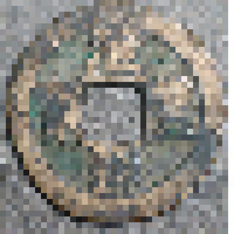 Монета. Один цянь. Северная Сун, Шэнь-цзун (1068-1085), Юаньфэн 1078-85