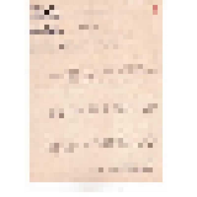 Постановление редакционной коллегии "Правды" в связи с отзывом Чарова