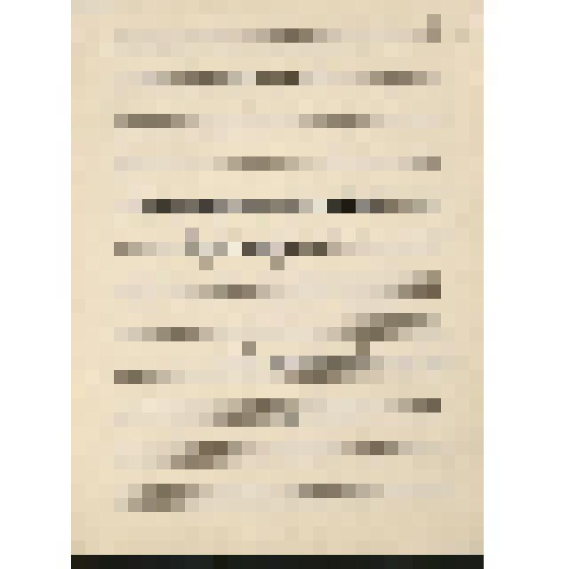 Музыкальная рукопись. Без опуса. "Riegenbojgn". Песня для голоса с ф-но. Слова Р. Баумволь. Moderato, E-dur, 4/4. На евр. языке