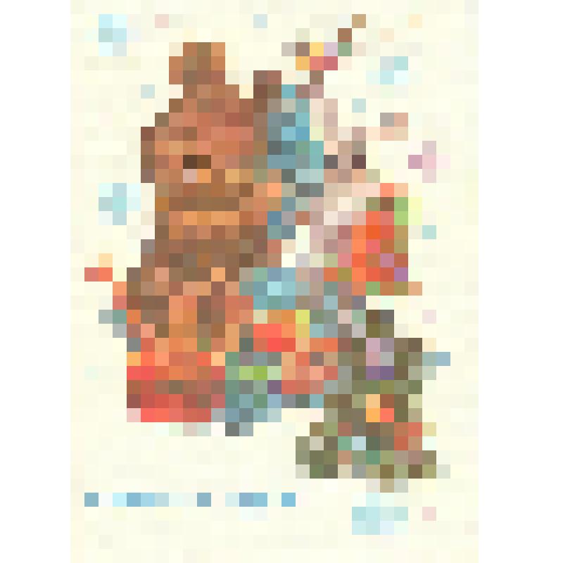 Открытка "С Новым годом!" из коллекции открыток и карточек почтовых поздравительных