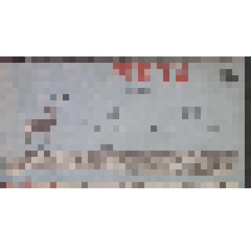 План туристический. Чита