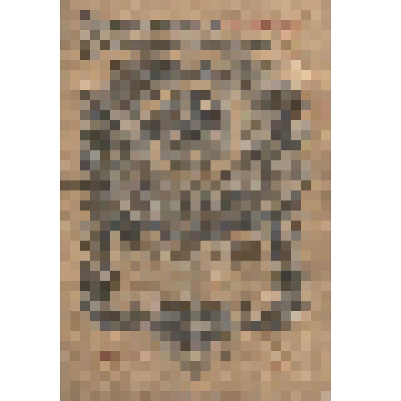 Государственный казначейский билет 1 рубль 1947г № ГЛ 554263