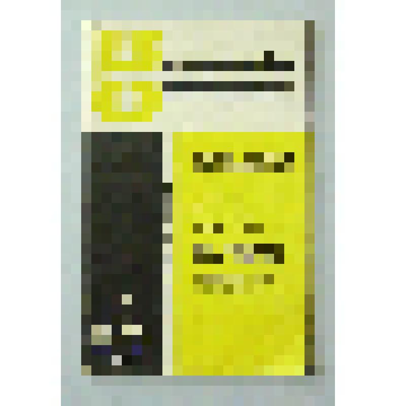 Журнал. Вопросы и ответы. – Москва: Московский рабочий, 1973 – № 2