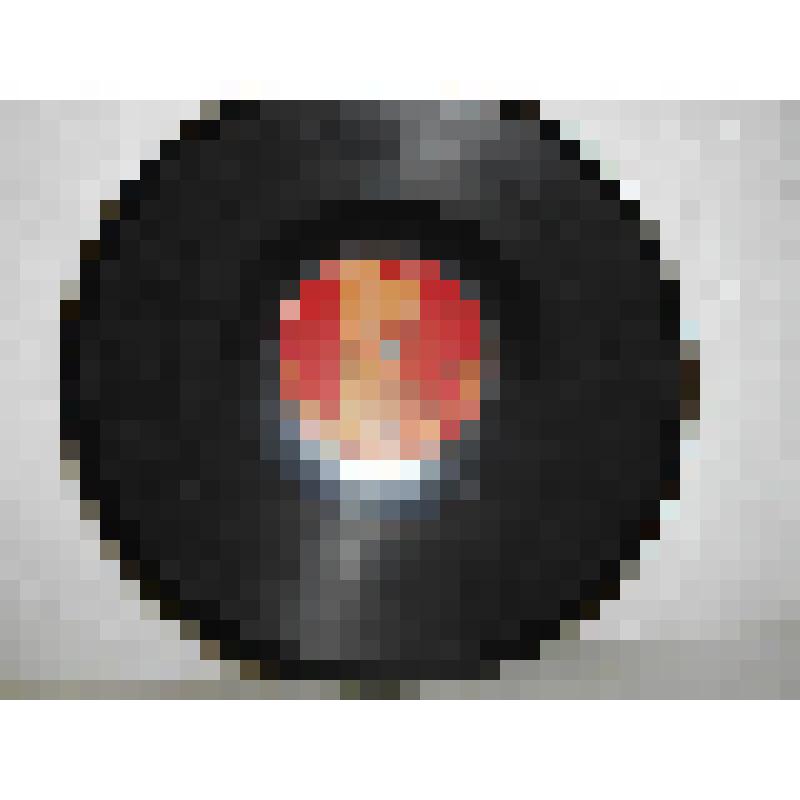 Грампластинка I пол. XX века. СССР. "Ария Германа из оперы "Пиковая Дама"" П.И. Чайковского и "Ариозо Канио из оперы Паяцы"/ музыка Леонкавалло/ исполняет артист Ленинградского ГАБТа Печковского Н.К. (тенор). № 15502 870; №15502 871. Музтрест НКЛП, фабрик