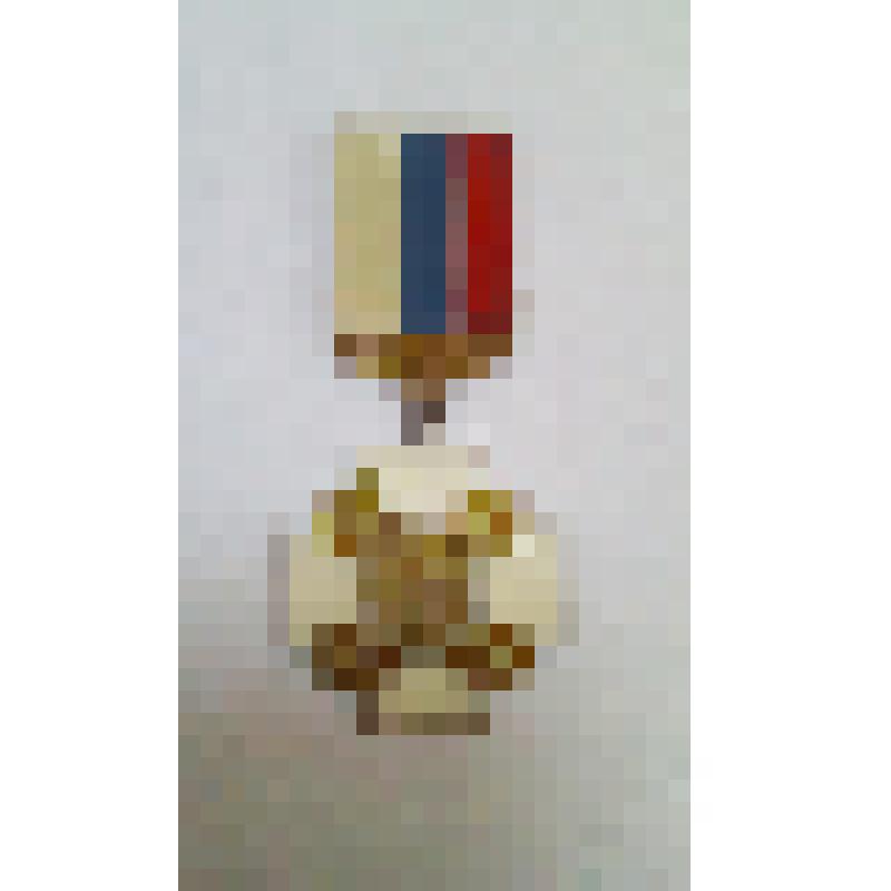 Медаль "За возрождение казачества"