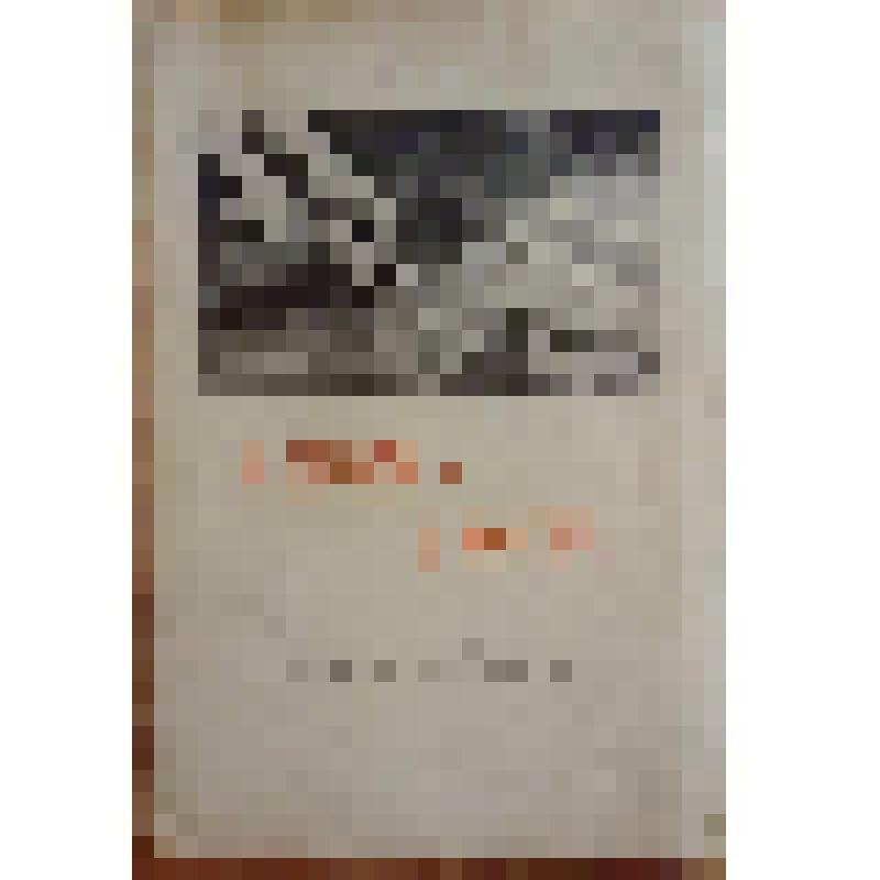 Книга. Поступаев Ф. У земли и у котла [Text]. - М. : Издательство "Посредник" (№ 595), [1906] (Товарищество И.Н.Кушнерев и К)