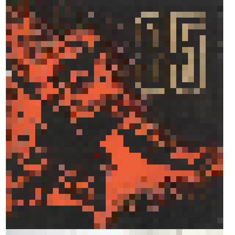 грамота. Памятная от Северо-западного Управления Внутренних дел на транспорте