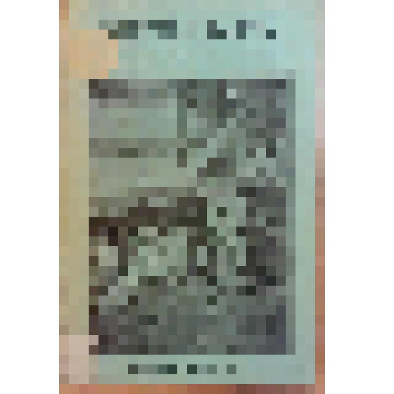 Книга. Степаненко Н. Передел [Text]. - М. : Издательство "Посредник" (№ 546), 1906 (Типография Вильде)