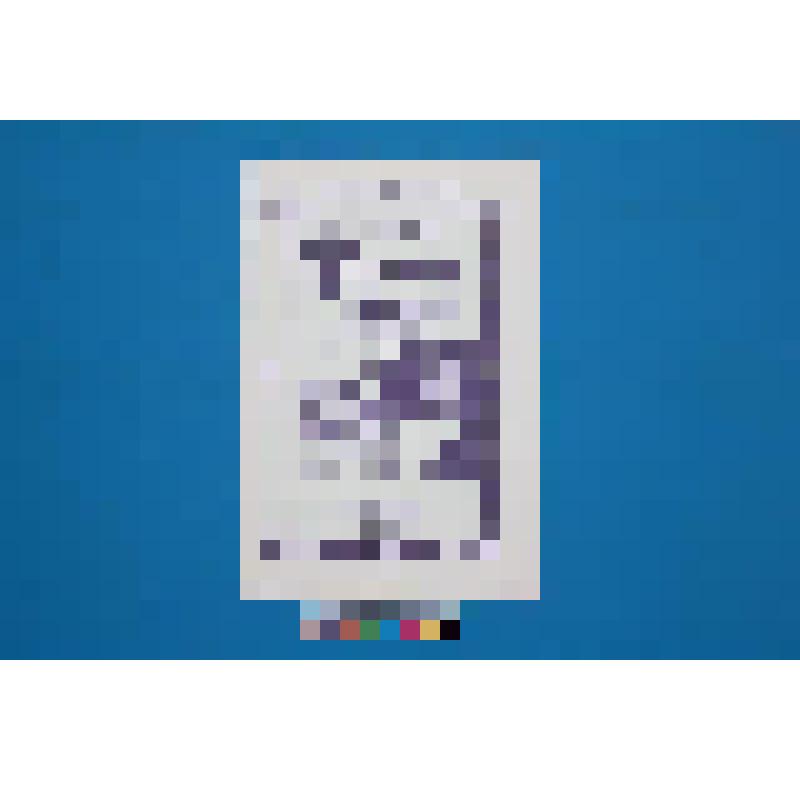 Книга. Легенда. "Жертва Гиросу"