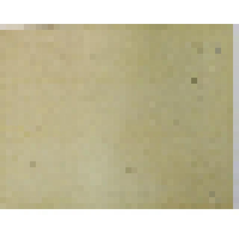 Отречение Петра