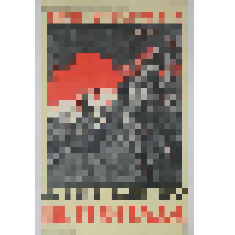 Плакат из комплекта  "В.Ульянов (Ленин) 1870-1924"