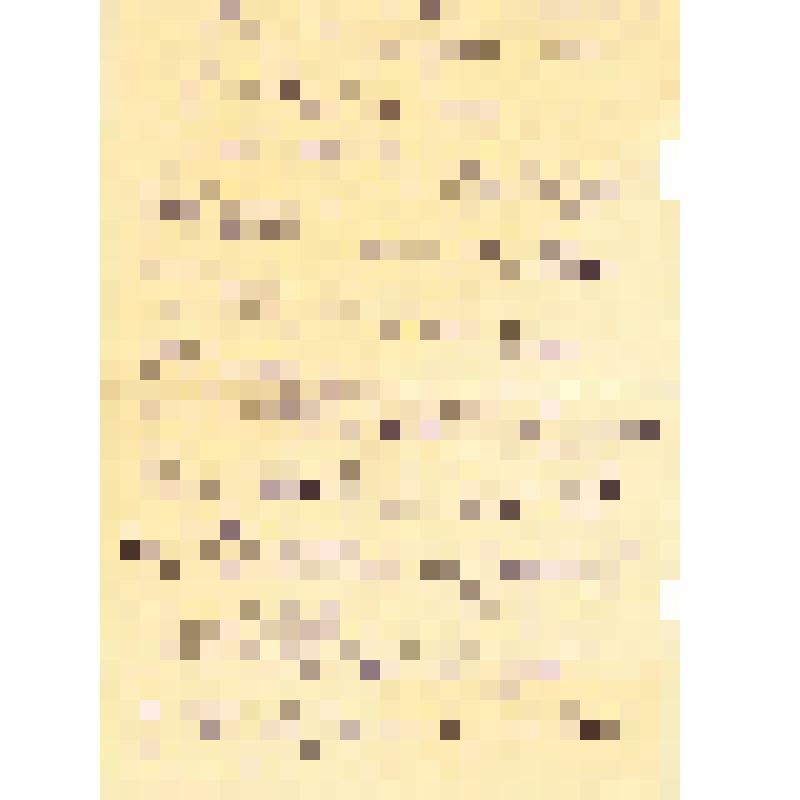 Письмо группе "Поиск" от Фоменко Г. П. о Вале Колесниковой