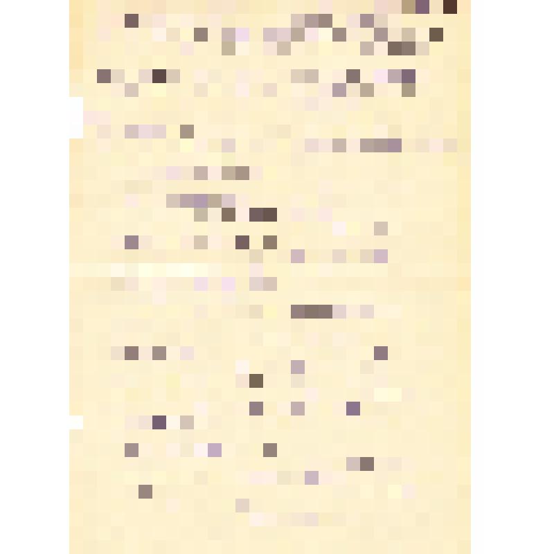 Письмо группе "Поиск" от Фоменко Г. П. о Вале Колесниковой