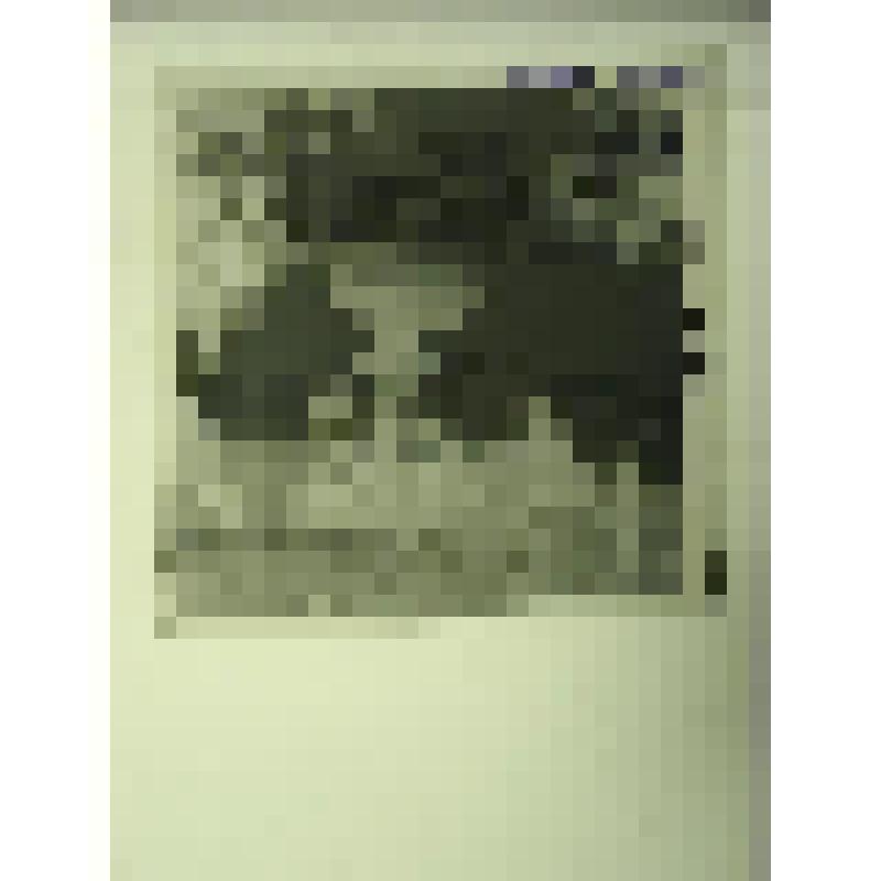 локационная установка "Орбита". Сахалинская  обл., г. Южно-Сахалинск. Локационная установка "Орбита". Общий вид