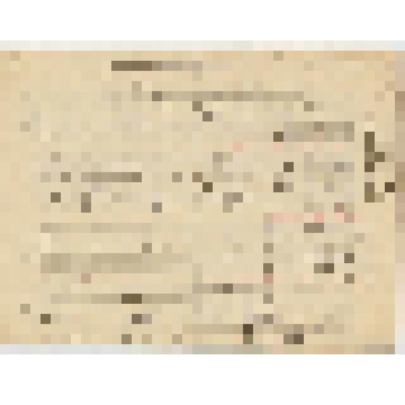 Музыкальная рукопись. Мещанкин А. Прокимны воскресны. Гармонизация. Духовные песнопения. С дарственной А.Д.Кастальскому