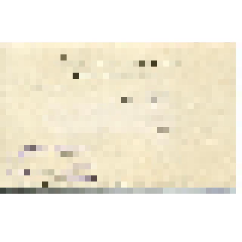 Письмо открытое. Урал. - Oural. №35. Скала " Магнитный железнякъ". Из коллекции почтовых открыток с видами Урала, изданными несколькими издательствами в серии "Урал"с 1905 по 1918 гг