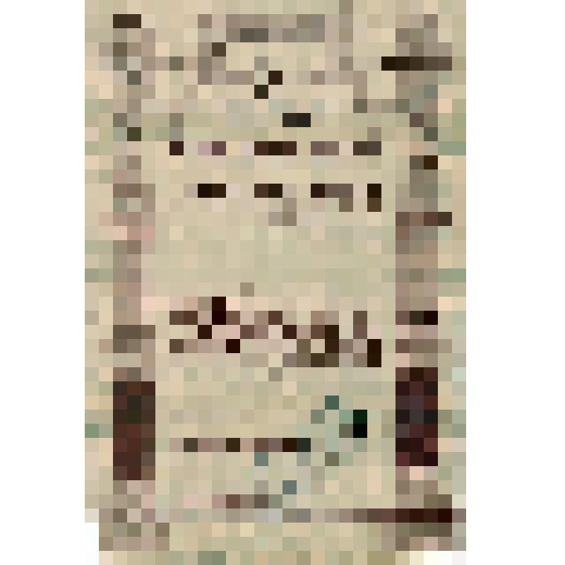 Грамота рабочего 25-ти тысячника Измайлова М.И, активного участника реконструкции сельского хозяйства